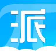 派创生活下载手机版