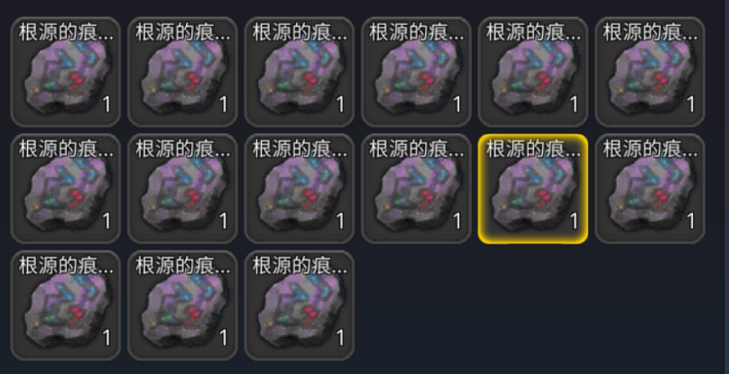 ﻿地下城之王印章商店攻略 ﻿地下城之王印章商店注意事项