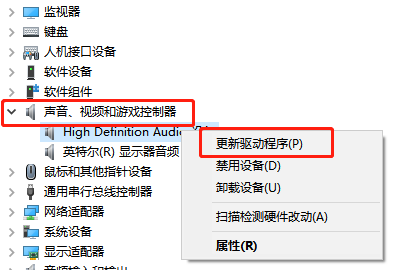 32位win7纯净版 V2023