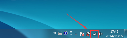 系统之家win7纯净版(支持U盘) V2023