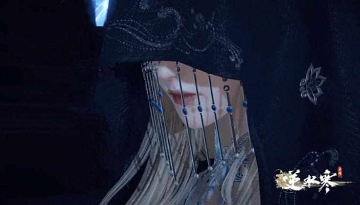 逆水寒手游九光寒林深林第一位首领是谁_九光寒林深林第一位首领幽烛侍者介绍