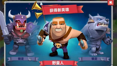 极限生存塔防破解版下载最新app