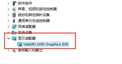 win11超小纯净版64位系统 V2024