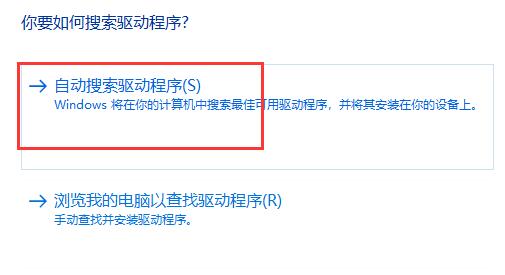 win11超小纯净版64位系统 V2024