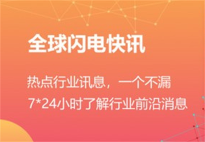 最新Vds钱包安卓版下载安装