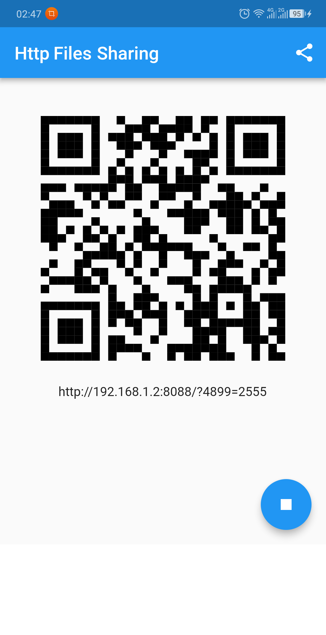 超传官方客户端 v2.0.0安卓下载2025