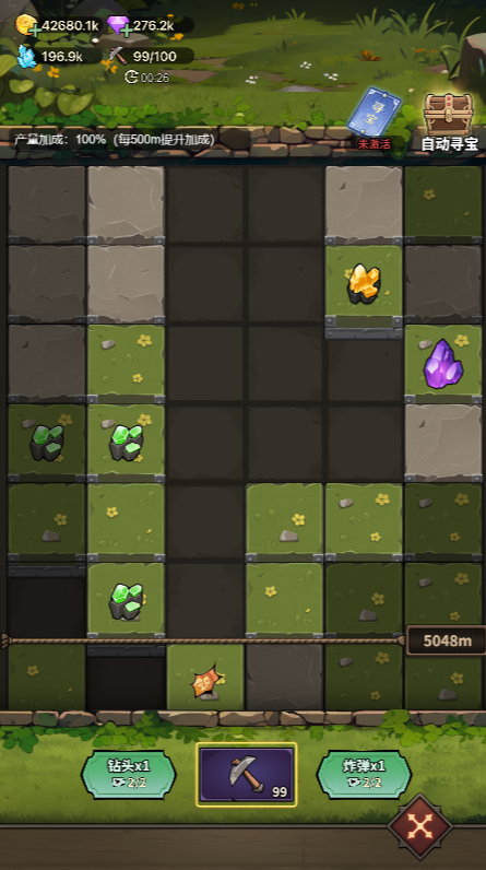 《极速都市》洞窟寻宝玩法攻略_《极速都市》洞窟寻宝玩法教程