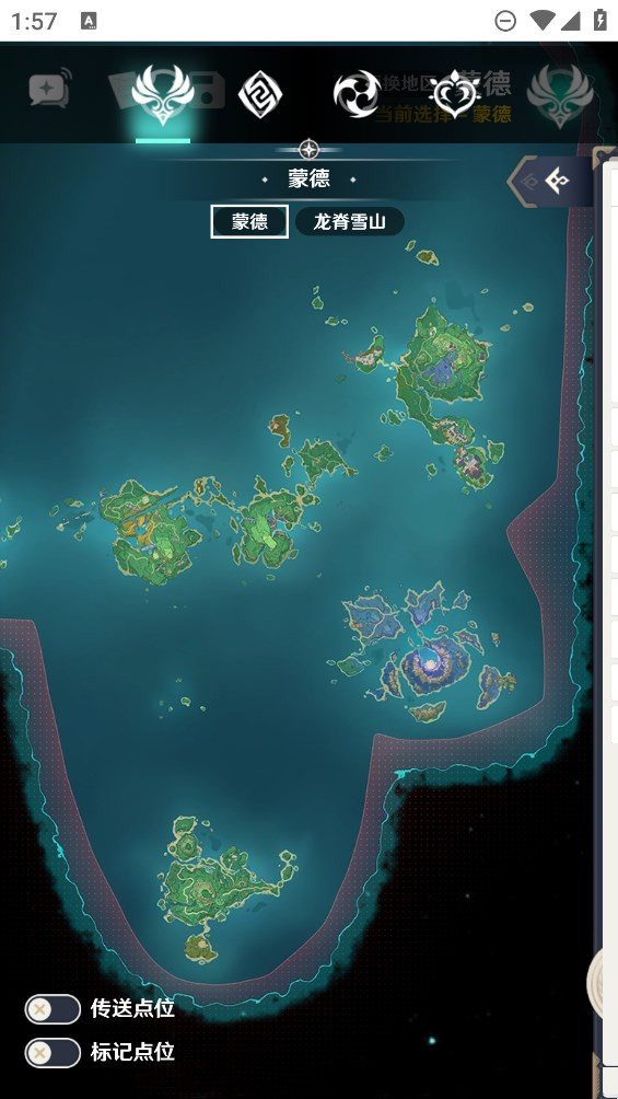 空荧酒馆官网版最新下载免费版