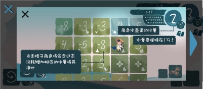 春姑娘你在哪无广告版下载安卓版