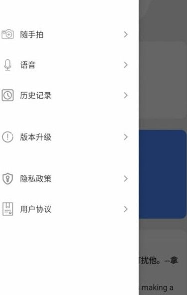 1号农站最新2025安卓下载