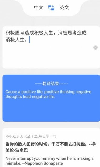 1号农站最新2025安卓下载