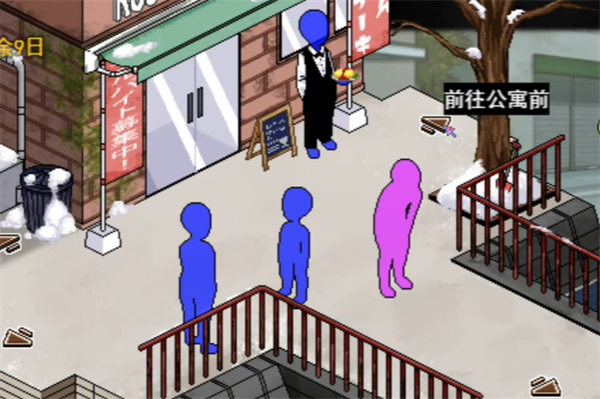 冬季狂想曲滑稽酱作弊密码_冬季狂想曲滑稽酱作弊秘密