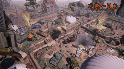 冲突2闪电破解版内置菜单版下载安卓版本