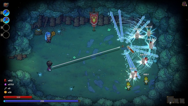 魔法工艺灵魂套装怎么用_魔法工艺灵魂套装使用方法介绍