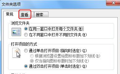 win7极限精简低内存版64位 V2023