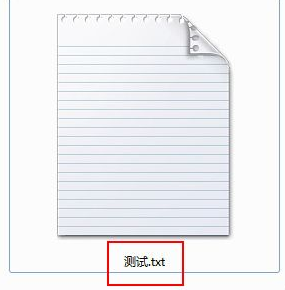 win7极限精简低内存版64位 V2023