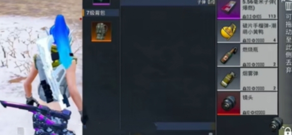 《和平精英》流浪地球版本机制改动详情_《和平精英》流浪地球版本机制改动攻略