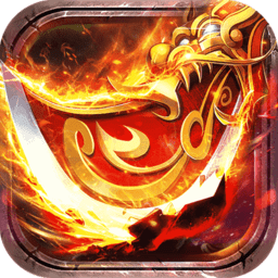 冰雪传奇互通版本安卓下载2025