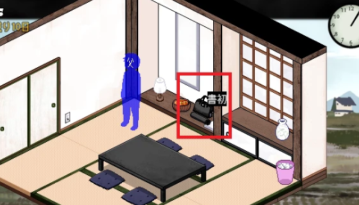 冬季狂想曲书法在哪_冬季狂想曲书法解锁攻略