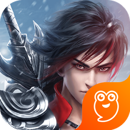 剑与契约2025安卓版下载