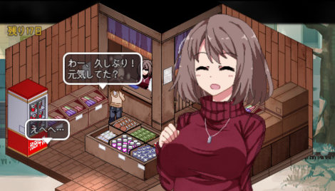 冬季狂想曲拍拍卡怎么玩_冬季狂想曲拍拍卡玩法攻略