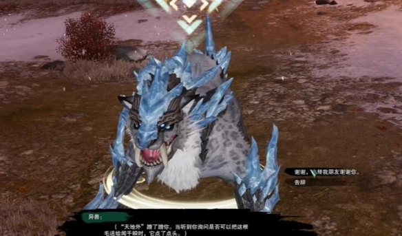 《剑网3》空谷回音奇遇攻略_《剑网3》空谷回音奇遇分享