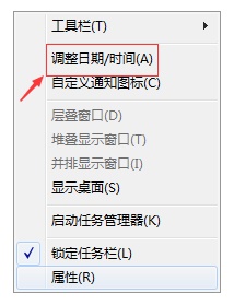 win7专业版原版镜像iso下载百度云