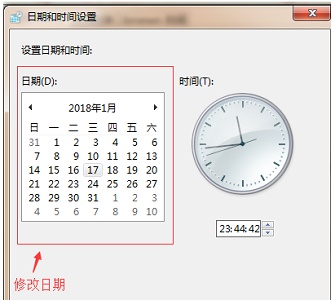 win7专业版原版镜像iso下载百度云