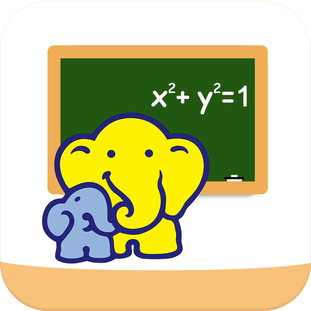 高乐云教育ios下载手机版