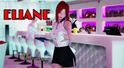 我真正的愿望4.5汉化app最新版下载