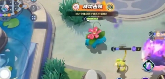 《宝可梦大集结》团战技巧汇总_《宝可梦大集结》团战技巧攻略