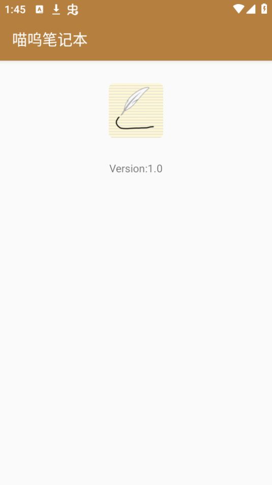 喵呜笔记本苹果免费版