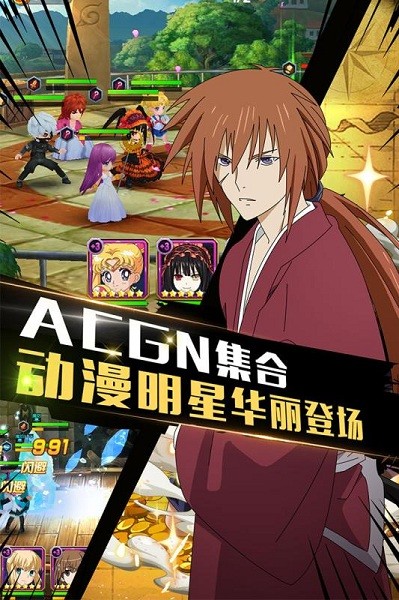 全明星大乱斗游戏安卓版下载最新版