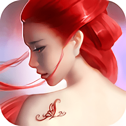 创世封神最新版本