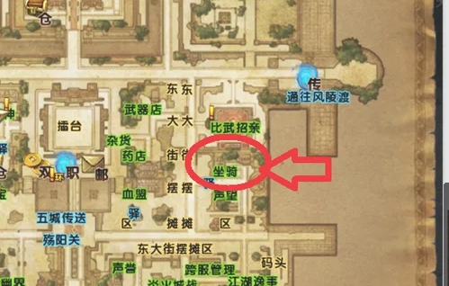 《轩辕传奇手游》驯兽山前往方法_《轩辕传奇手游》驯兽山前往攻略