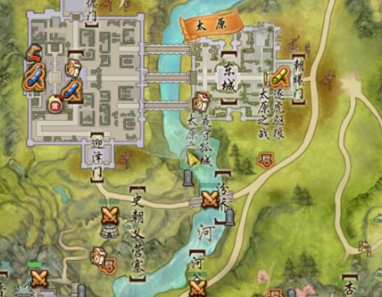 《剑网3》日行一善成就攻略_《剑网3》日行一善成就讲解