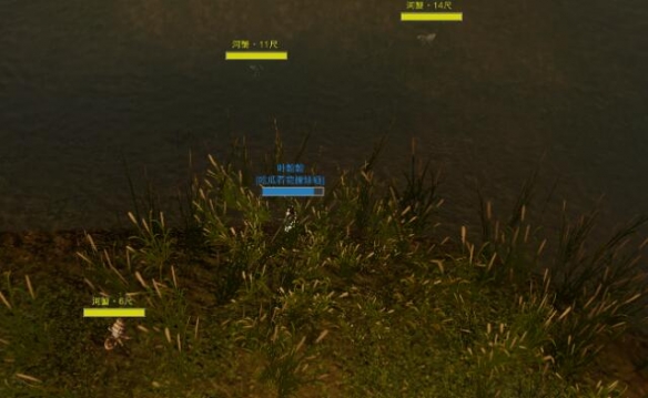 《剑网3》日行一善成就攻略_《剑网3》日行一善成就讲解