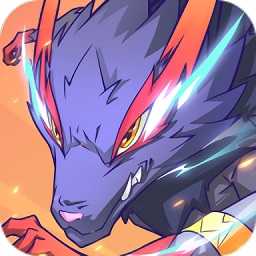 萌灵对决安卓最新下载安装