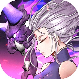 放置与召唤最新版本安卓下载2024