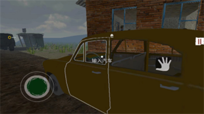 移民官模拟器中文版破解版2025安卓版