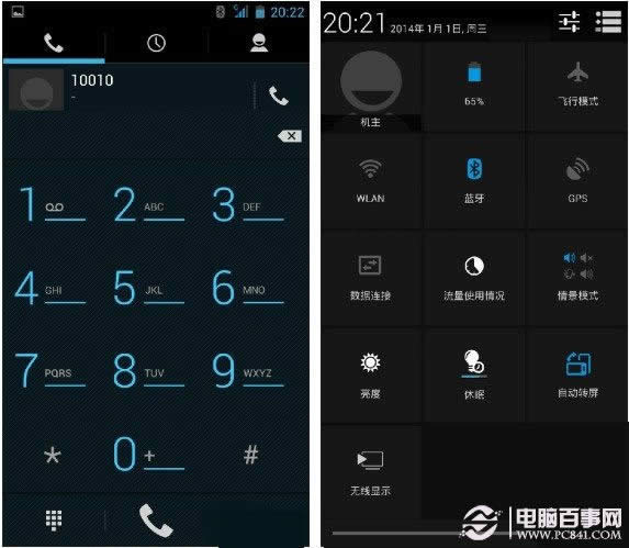 红米Note怎么刷机？红米Note刷安卓4.2.2教程