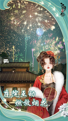 江湖悠悠破解版无限内购版2025最新安卓版