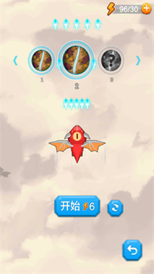 龙之塔防破解版无限金币版安卓最新下载