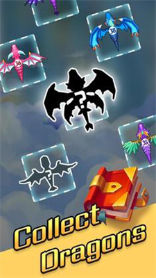 龙之塔防破解版无限金币版安卓最新下载