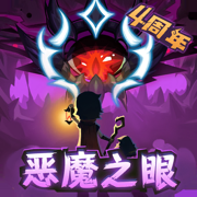 提灯与地下城自动挂机脚本安卓下载2024