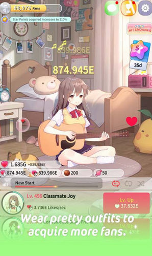 吉他少女最新版