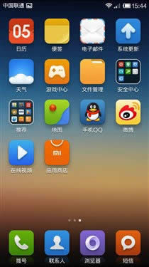 小米手机MIUI  V5刷机指南_安卓教程