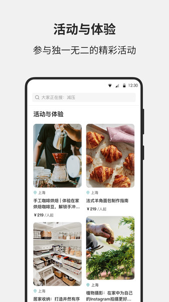 大瓶视频课程2025下载