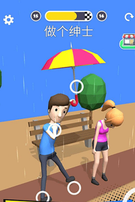 操控人生破解版最新2025安卓下载