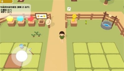 黏脚菜园花菜太多动不了怎么办_黏脚菜园花菜太多动不了怎么弄